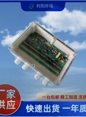 MCC通用程序控制器气箱式脉冲控制仪分室滤袋除尘器