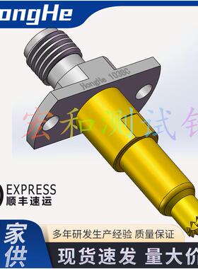 1038C 高频探针6G测试头 大焊盘测试头MM126036带齿测试探针