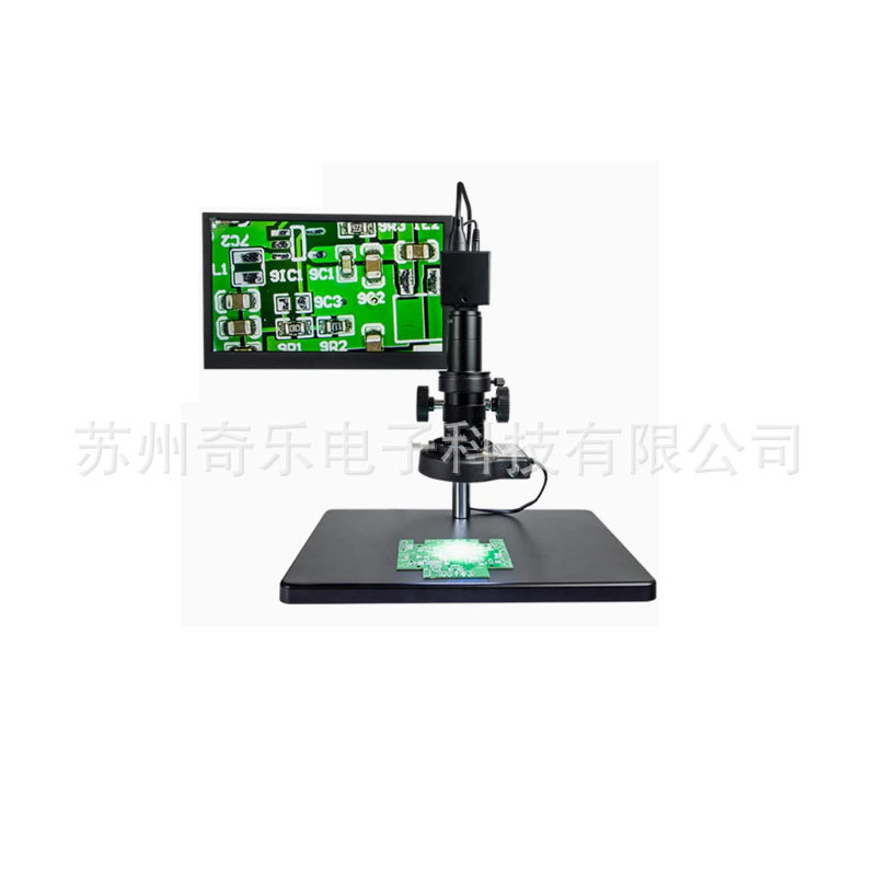 高清CCD电子视频显微镜200万像素0.7-4.5X工业显微镜