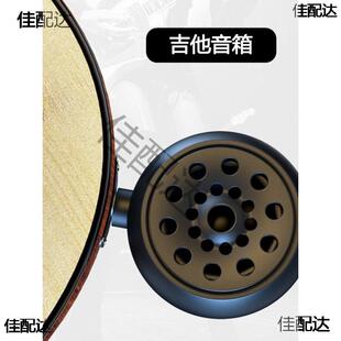 m500电吉他音箱大音量小型户外弹唱直插式连接便携电吹管音响