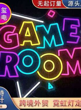 英文字母BAME ROOM霓虹灯酒吧商场居家氛围灯跨境专用火爆装饰灯