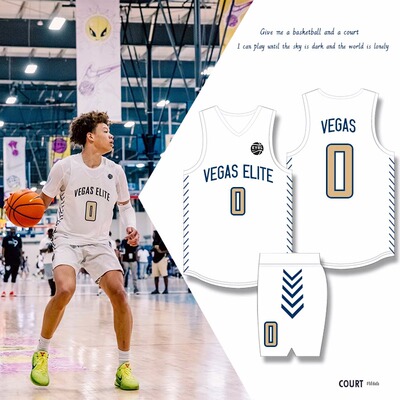 美式全身数码印高端定制无感印刷班级校队比赛训练运动专用篮球服