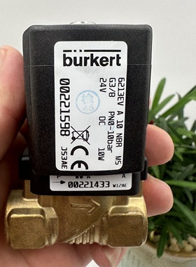 burkert电磁阀6213EV 00221598 00221602 00221605 原装正品现货