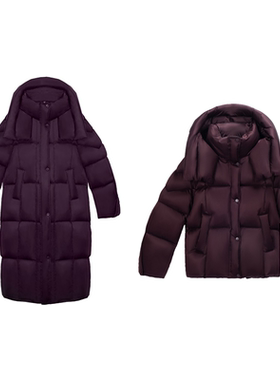 【云朵羽绒】95白鹅绒重磅“361g”五防珠光缎面感拒水羽绒服7599