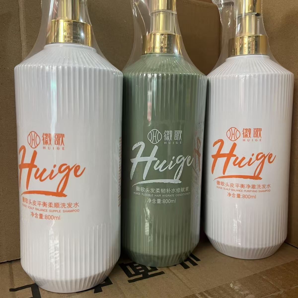 徽歌头皮平衡控油洗发水护发素图片
