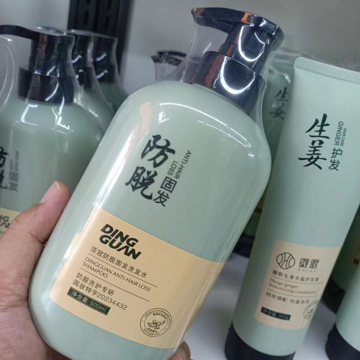 徽歌顶冠防脱固发洗发水育发增发