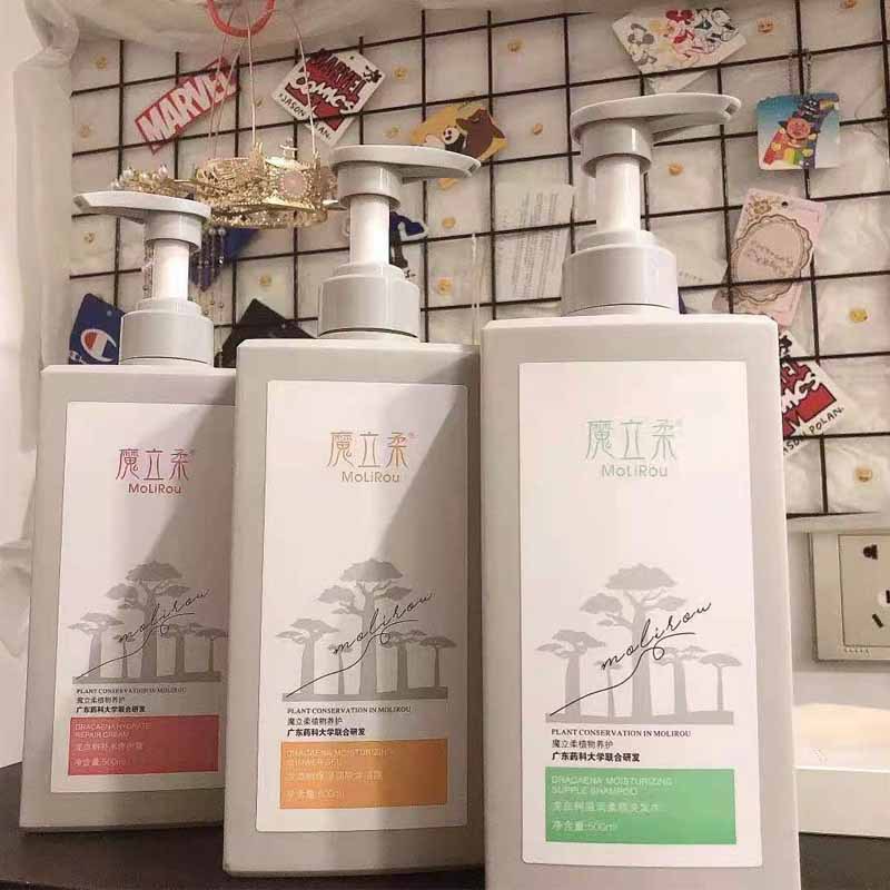 徽歌魔立柔龙血树洗发水护发素图片
