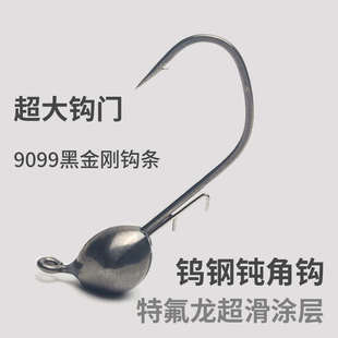 钨钢铅头钩内德钝角钩大钩门高灵敏钩黑坑路亚专用鲈鱼鳜鱼小克重