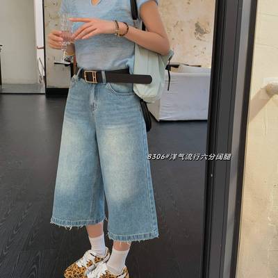 美式复古高街牛仔裤子女春季2025新款别致高腰直筒阔腿七分裤中裤