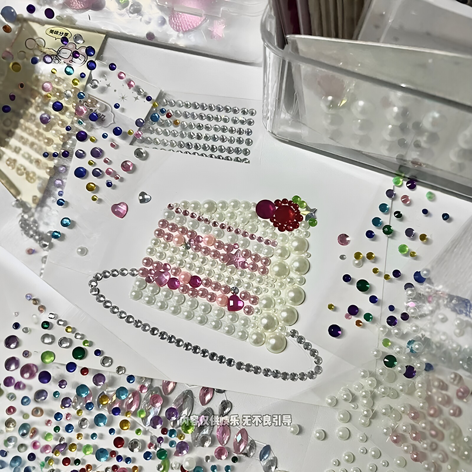 童年钻石贴画手工diy钻石贴纸贺卡古早3d立体贴钻画中秋生日礼物