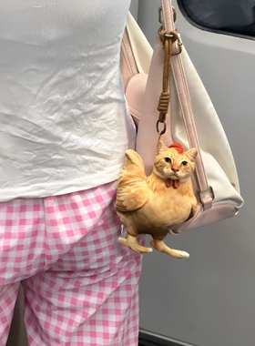 是鸡还是猫？鸡猫挂件猫咪玩偶