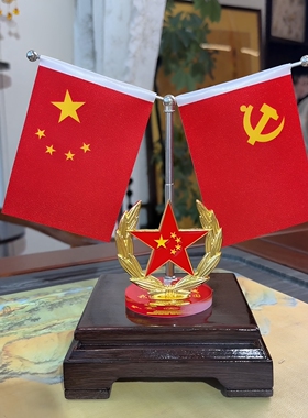 家中有靠山旗开得胜！红旗摆件