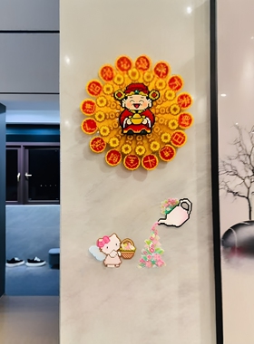 来财来财钱从八方来！财神爷拼豆