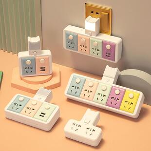 全铜 新款多功能插座转换器带夜灯开关USB充电家用宿舍扩展多排插