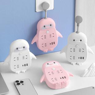 多功能创意可爱插座转换器带USB卡通插线板宿舍转换插头带小夜灯