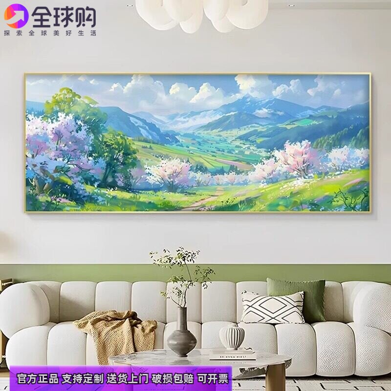 大芬村油画山水风景2026新款奶油风装饰画横幅客厅沙发背景墙挂画