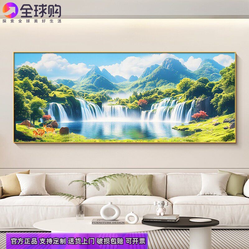 八方来财挂画大白墙沙发背景墙画客厅西墙聚财山水画聚宝盆装饰画