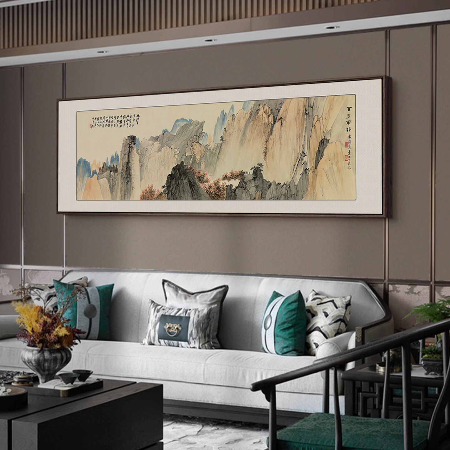 新中式客厅沙发背景墙装饰画山水挂画国画茶室办公室靠山风水名画