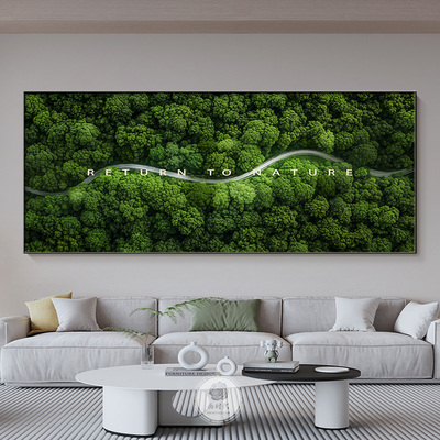 绿色森林挂画客厅沙发背景墙装饰画高级感酒店房间床头树林风景画