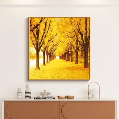黄金满地正方形装饰画现代简约入户正对门挂画餐厅黄金大道晶瓷画