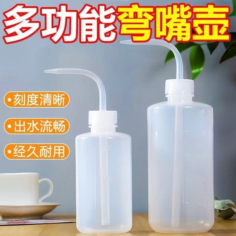 弯嘴瓶500ML刻度清晰抗压抗摔