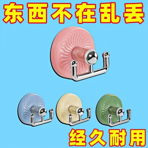 吸盘挂钩免打孔门后挂钩