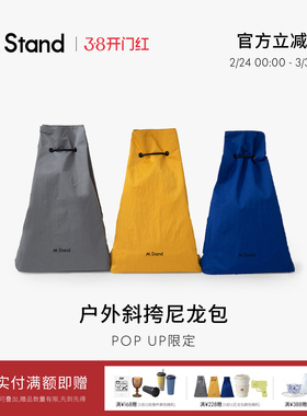 M Stand户外斜挎尼龙包 抽绳斜挎单肩男女情侣背包周边新款