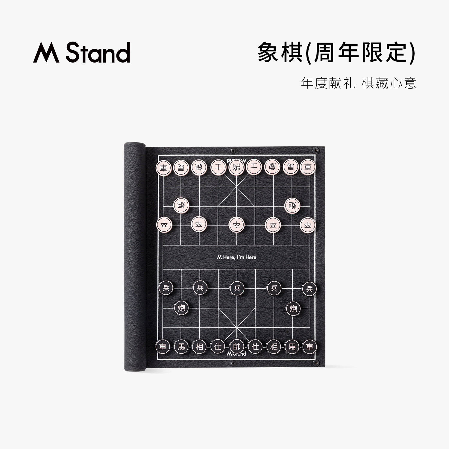 潮流精品，品质保证