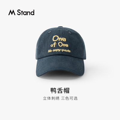 M Stand立体刺绣棒球帽男女同款夏季遮阳防晒鸭舌帽百搭弯檐帽子