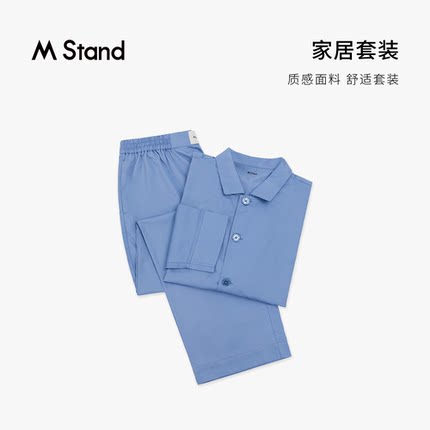 M Stand 家居服睡衣纯棉材质舒适耐穿不变形不缩水情侣款男女同款