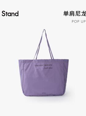 M Stand 单肩尼龙包 多巴胺配色尼龙材质大容量通勤ootd男女同款