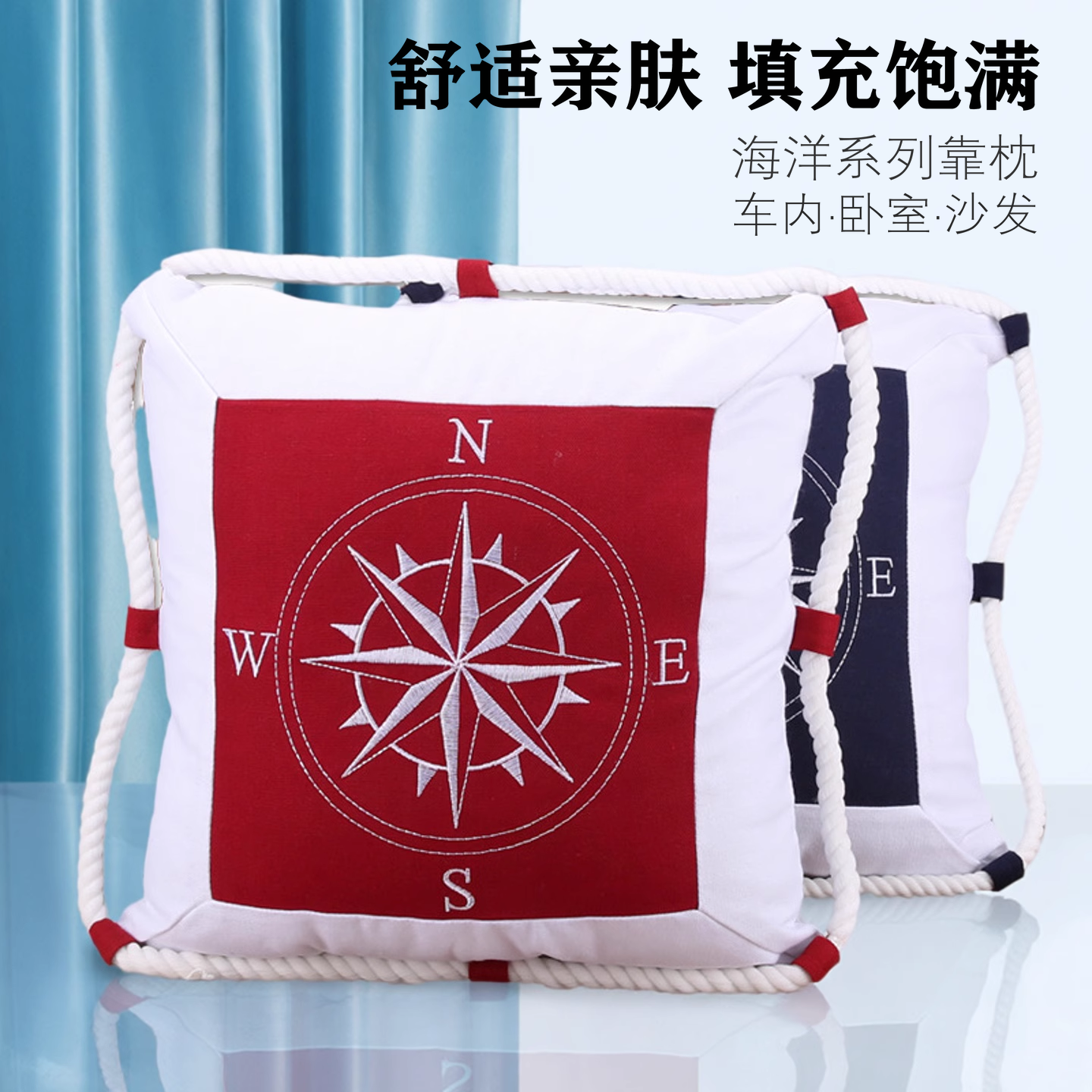 地中海洋风格沙发靠枕励志创意飘窗靠垫帆布卧室儿童房抱枕床品