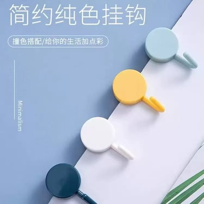 挂钩强力粘胶贴墙壁壁挂厨房门后浴室粘钩创意可爱挂勾无痕