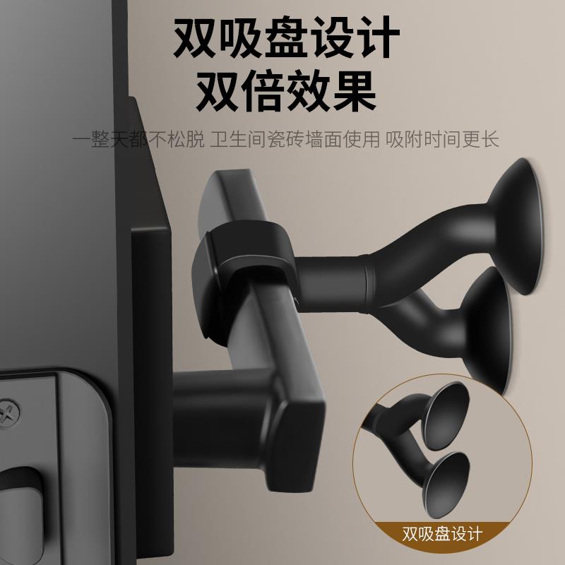 门吸免打孔新款门把手防