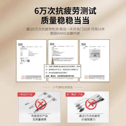 德国液压支撑杆重型橱柜上翻门衣柜铝框玻璃门专用气撑气压随意停