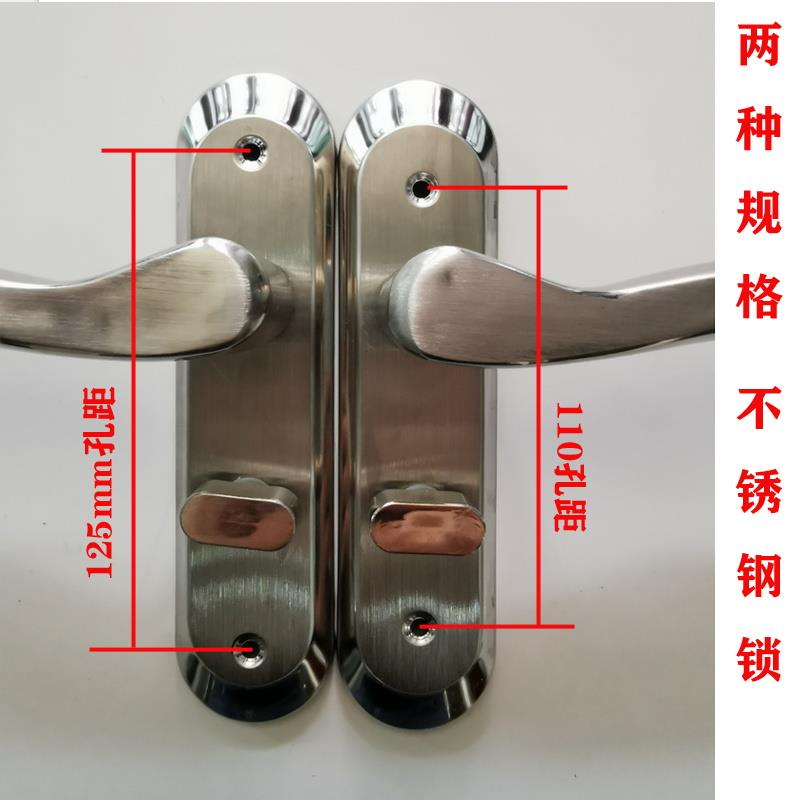 不锈钢卫生间门锁厕所洗手间浴室钛镁铝合金门锁无钥匙加厚通用型