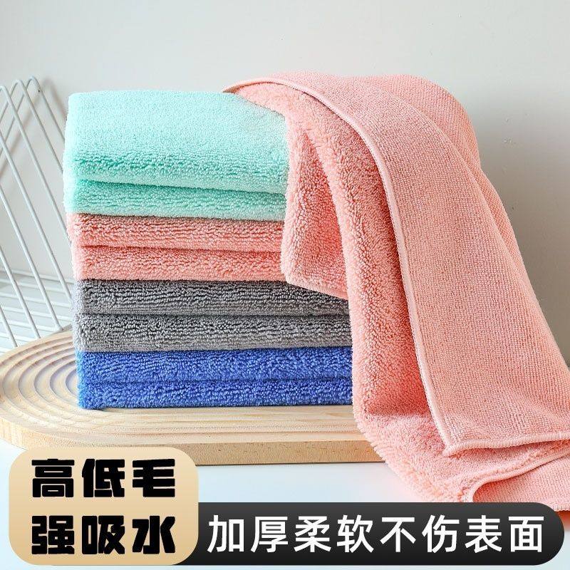 3条抹布厨房专用洗碗布不沾油易清洗毛巾吸水不掉毛擦桌布清洁布