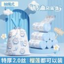 3包卡片雨衣一次性便携式 防雨成人均雨披游乐场旅游高达模型专区