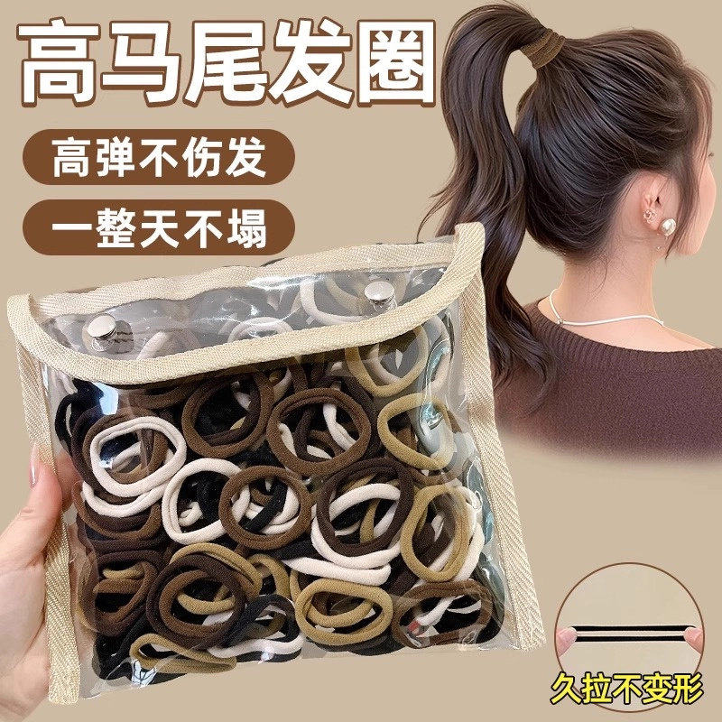 奶咖色发圈头绳女孩碎发头饰不伤发无接缝发绳百搭耐用皮筋扎头发