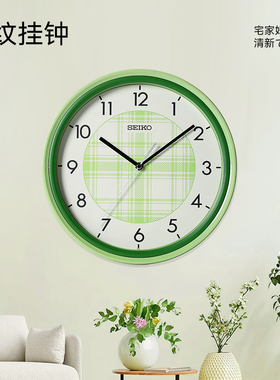 SEIKO精工格纹钟表挂钟创意时尚家用客厅餐厅时钟官方新款石英钟