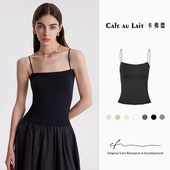 Cafe Black冰感雾面凉感高弹平口吊带背心U665 Ice Lait卡弗蕾