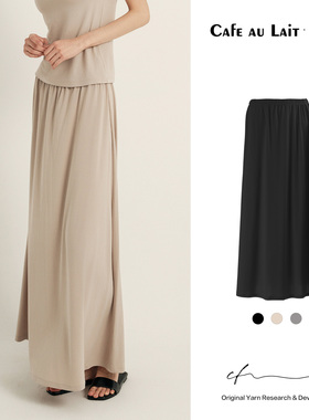 CAFE AU LAIT卡弗蕾｜AeroNude轻裸盾系列凉感外穿半身裙DR779