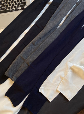 CAFE AU LAIT羊毛真丝微透无痕脚口九分打底裤