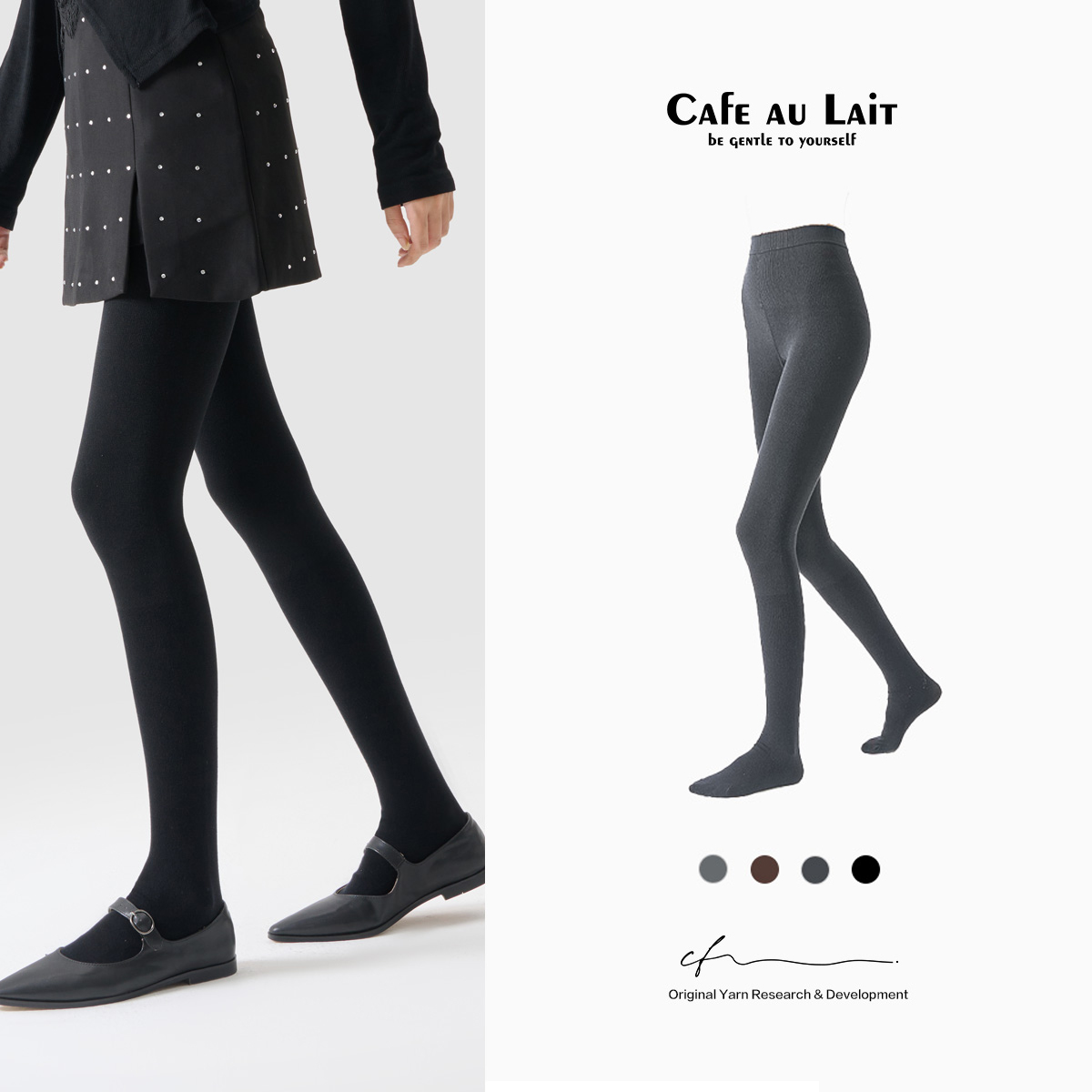 咖法100%纯山羊绒衫男圆领打底袜