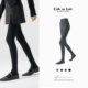 Cafe 袜不掉档打底袜300D 金棉显瘦收小腿高腰连裤 Lait卡弗蕾