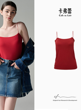 Cafe au Lait卡弗蕾软糯山羊绒抽褶随意领纯色吊带背心内搭可外穿