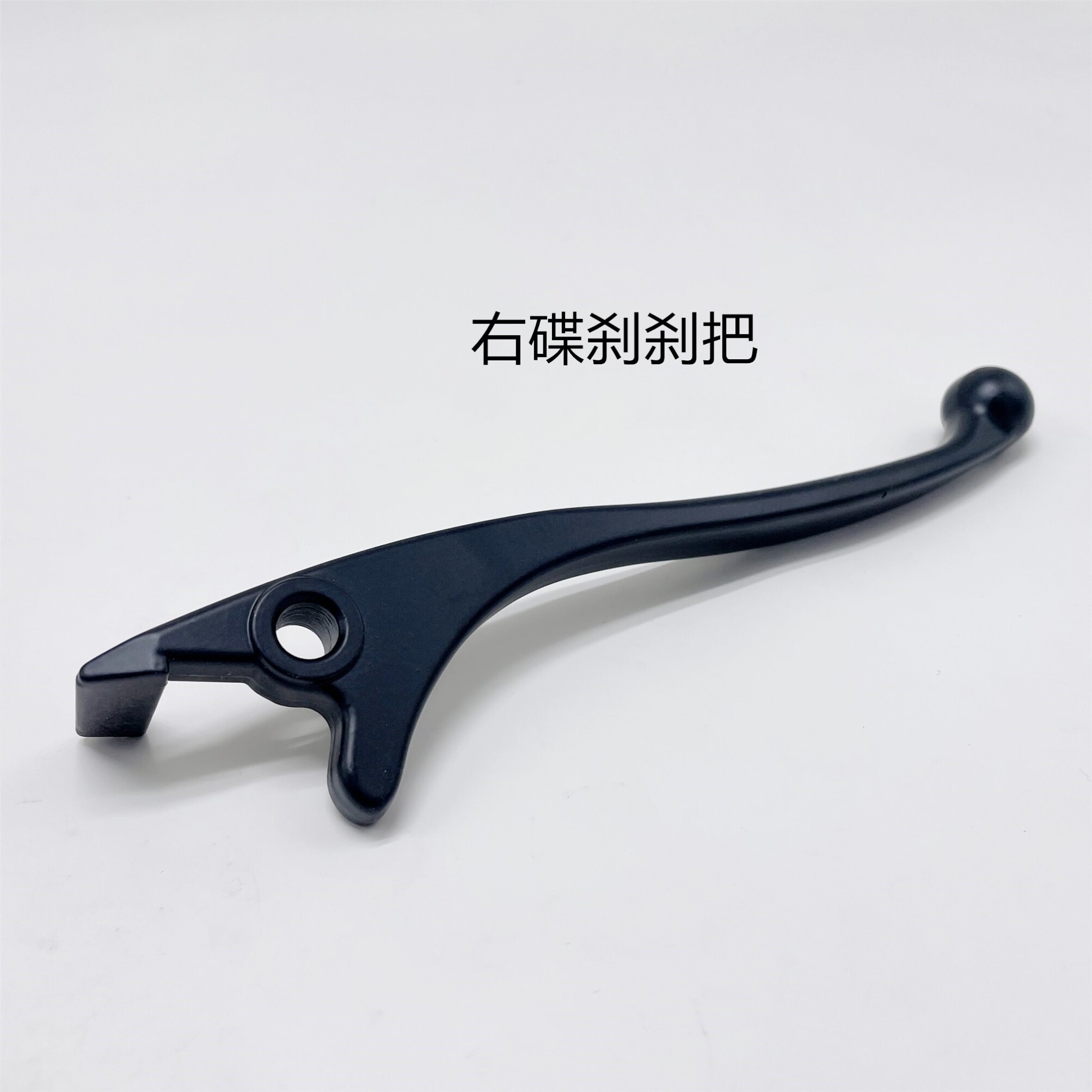 欧派绿驹速派奇电动车配件大全碟刹车手把刹车泵手柄牛角把电摩电