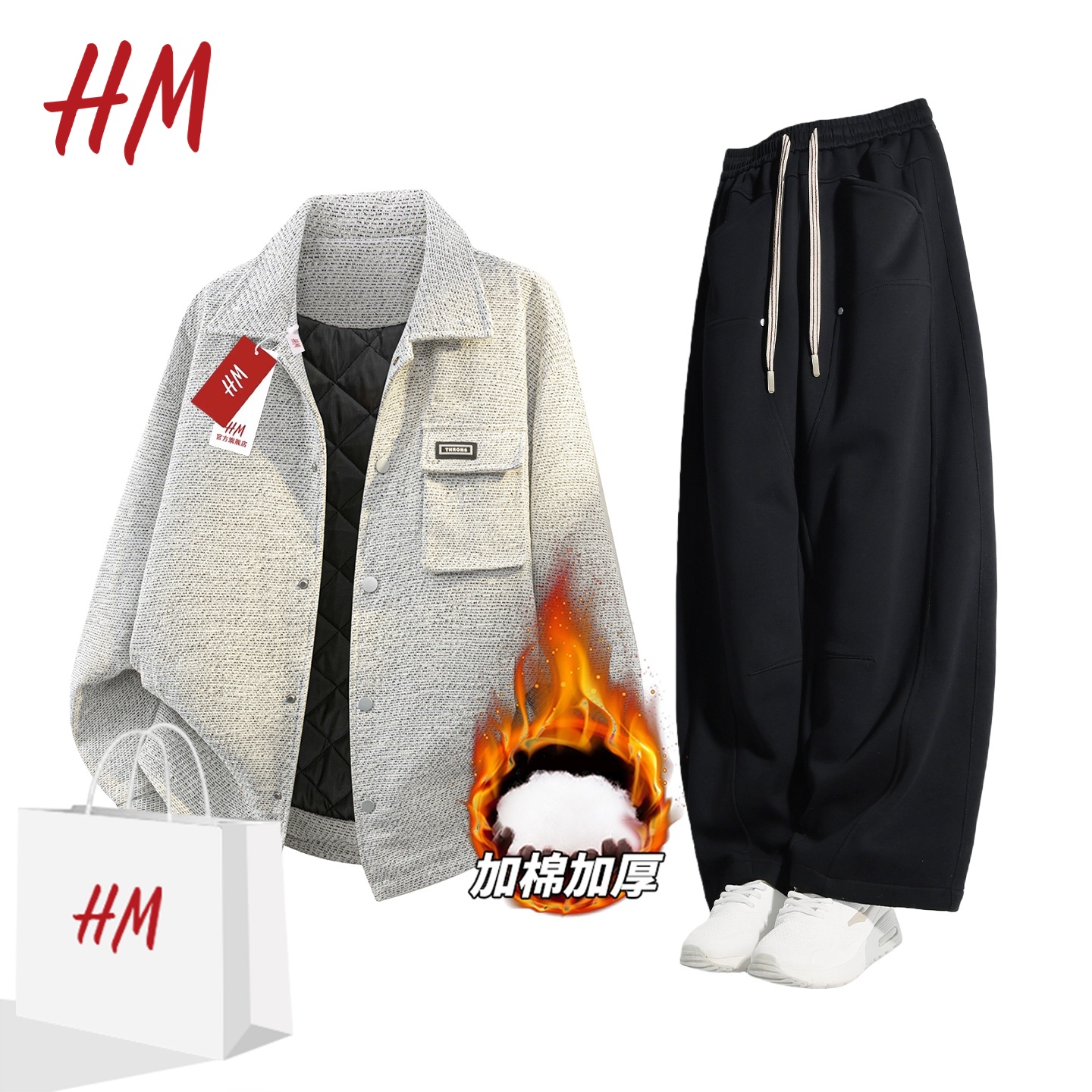 HM复古翻领棉衣男冬季加厚保暖高级感男士棉服外套加厚休闲套装