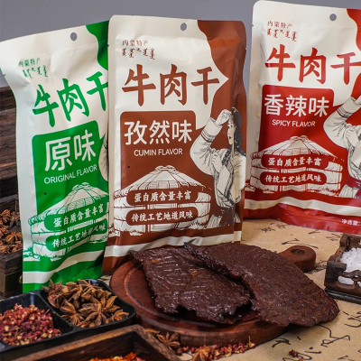 乳子牛风干牛肉干 炭烧牛肉干原切大片牛肉