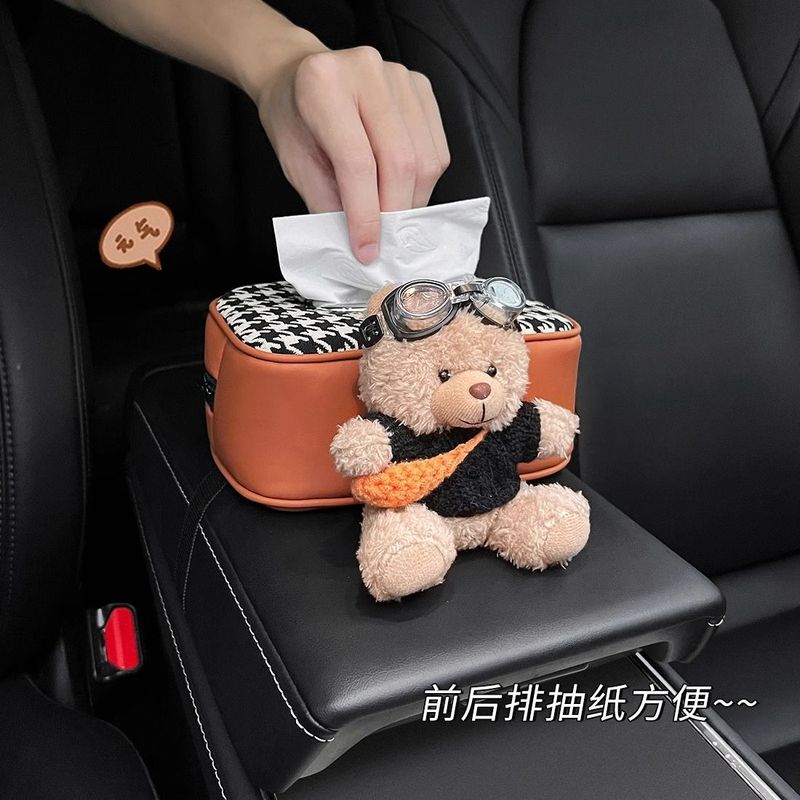 棕色小熊车载纸巾盒扶手箱抽纸盒女生车用装饰可爱公仔汽车纸抽盒
